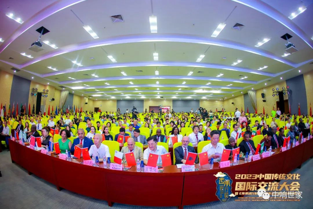 全球30多個(gè)國家駐華使團(tuán)齊聚潮玩之都東莞，參加2023傳統(tǒng)文化國際交流大會暨蒞臨富之馀公司參觀考察